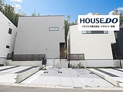 新築戸建 岡崎市福岡町8期 全6棟 7号地