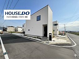 新築戸建 　岡崎市針崎南1期　全4棟　1号棟