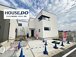 新築戸建 　岡崎市針崎南1期　全4棟　2号棟