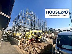 新築戸建 安城市根崎町 第4 全2棟 1号棟