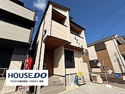 新築戸建 安城市安城町名広　全2棟　1期　2号棟