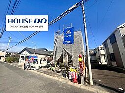 新築戸建 安城市安城町名広 全2棟 1期 2号棟