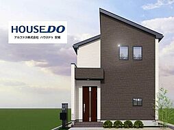 新築戸建 安城市赤松町4期　全2棟　1号棟