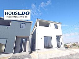 新築戸建 高浜市小池町　第4　全3棟　2号棟