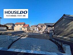 売土地　CENTURY CITI　安城市東町獅子塚全3区画　3号地