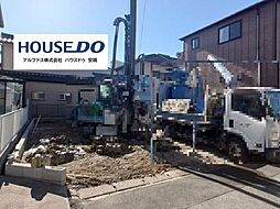 新築戸建　安城市古井町揚リ登　全1棟　A号棟