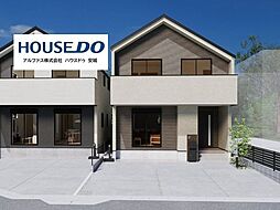 新築戸建　AQ TERRACE SATOCHO 　2号棟