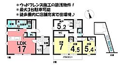 中古戸建　安城市横山町浜畔上