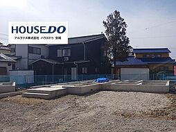 新築戸建　 ARCASA　高浜市呉竹町四丁目　全3棟　C棟