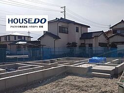 新築戸建　 ARCASA　高浜市呉竹町四丁目　全3棟　A棟