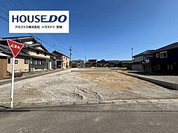 売土地　安城市城ケ入町城畠　全8区画　A区画