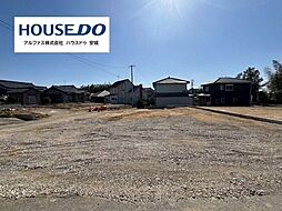 売土地　安城市城ケ入町城畠　全8区画　C区画