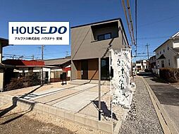 新築戸建　ARCASA　安城市古井町芝崎II期　全1棟　A棟