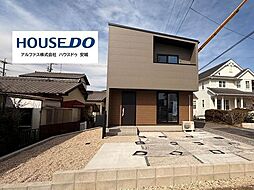 新築戸建　ARCASA　安城市古井町芝崎II期　全1棟　A棟