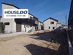 売土地　ARCHITEX town　全2区画　B区画