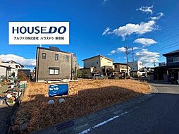 売土地　安城市東町亀塚