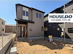 新築戸建 安城市美園町　全12棟　H号棟