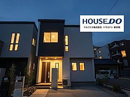 新築戸建 安城市今池町　全2棟　1号棟