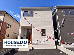 新築戸建 高浜市稗田町第7 全3棟 3号棟