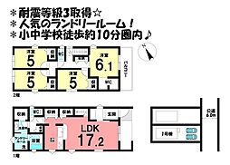 新築戸建 安城市城南町2丁目　全2棟　1号棟