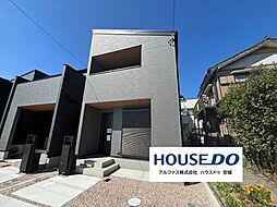 新築戸建 安城市城南町2丁目　全2棟　2号棟