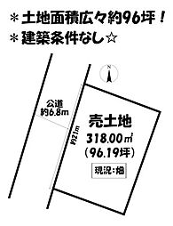 分家用地 安城市和泉町南本郷