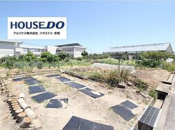分家用地 安城市和泉町南本郷
