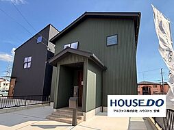 新築戸建 安城市百石町　全2棟