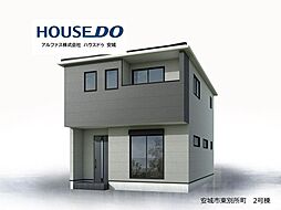 新築戸建　安城市東別所　全2棟