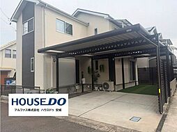 中古戸建　碧南市権現町一丁目