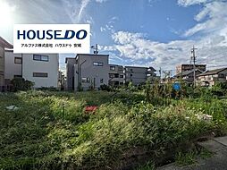 売土地　安城市篠目町二丁目　全2区画