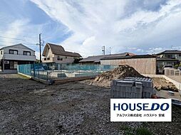 売土地 豊田市竹町1期 全2区画 2号地