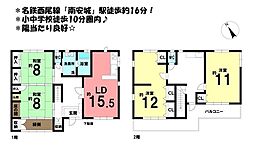 中古戸建　安城市安城町若葉