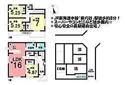 新築戸建　安城市美園町　全12棟