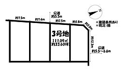 売土地 安城市篠目町10期　全4区画