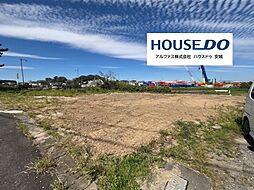 売土地 安城市今本町鴻ノ池　全2区画