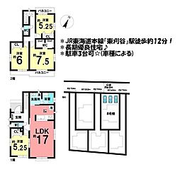 新築戸建 安城市美園町二丁目　全5棟