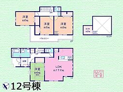 杉戸町清地6丁目　新築一戸建て 全12棟