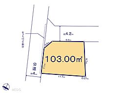 川越市南大塚4丁目 　土地　全18区画