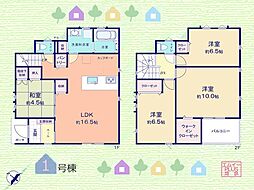 さいたま市西区佐知川　一戸建て　全6棟