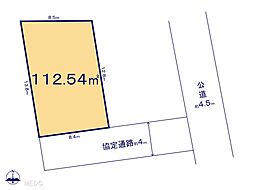 さいたま市大宮区三橋1丁目　土地　全3区画