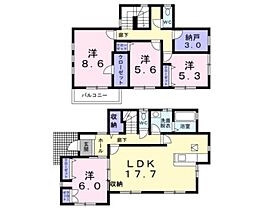 久喜市南栗橋7丁目　中古