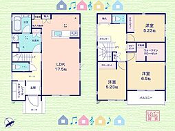 さいたま市南区大谷口35期　一戸建て　全4棟