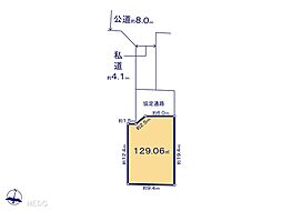 草加市稲荷4丁目　土地　全2区画