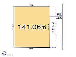 清瀬市中里1丁目　土地　全1区画