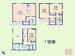 戸田市笹目4丁目　22ー1期 　新築　全5棟