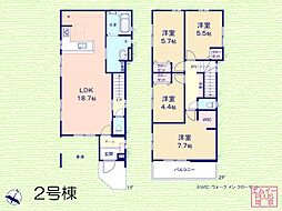 さいたま市北区大成町4丁目　6期　新築一戸建て　全2棟