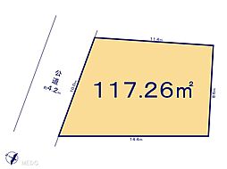 志木市柏町2丁目　土地　全2区画