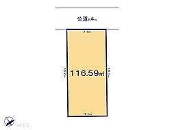 上尾市緑丘5丁目　土地　全2区画