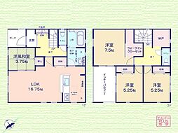 幸手市中2丁目　新築一戸建て　全1棟